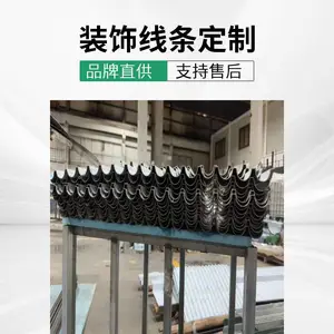 ���ѽ�����˿����ֻ�ǽ��L���ձ��� ���ں�ɫ�����������߹���