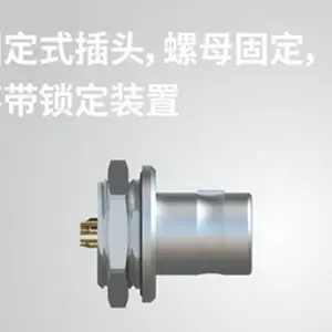 api连接器 成都科洛尔连接科技供应