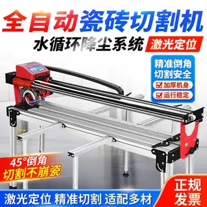 瓷砖切割机手动推刀拉划刀激光高精度切瓷砖贴地砖推拉刀专用工具