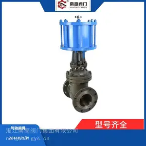 J641W-10P不锈钢气动法兰截止阀 双作用带手动机构 防爆节流阀