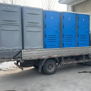 移动厕所租赁 工地景区户外临时公厕日租月租