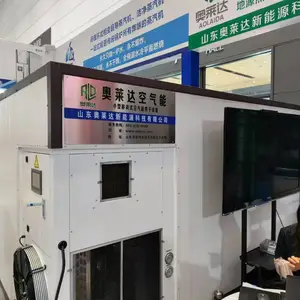 大型海虾海鱼烘干机 空气能海参干燥设备 热泵海产品烘干 烘烤均匀