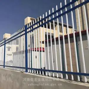 防攀爬别墅围栏 锌钢护栏 防盗工厂围墙 锌钢围网 蓝白色防护栏栅 亚宏