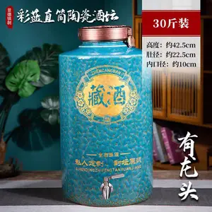 �����̳�����̳��30��50�� ˫���ܷ��մɾƸ׶���������