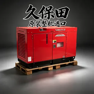 15KW���ͷ���������������ʽ������깤��ʩ��ר��