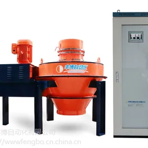 河南丰博FB-CRM型科里奥利生料粉计量秤、粉体计量秤、质量流量计、定量秤、精度≤±0.5%
