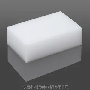 ���׺���ħ��������ħ����Ь�������ȥ��ˢ�豭�ĺ��޿���ֲ���