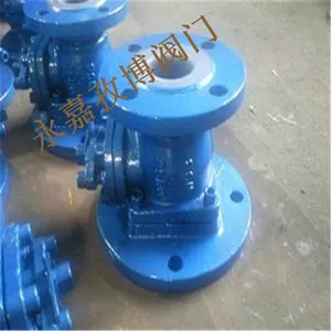 ���ݹ�Ӧ DN40/80 �ķ������� FQ41F46-10C �������Ƴķ����Ϸ� FQ41F46