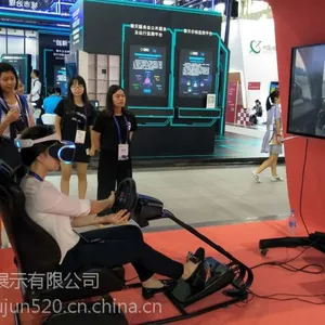 南京大型互动资源道具VR主题展道具VR赛车出租