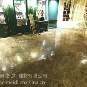 复古漆