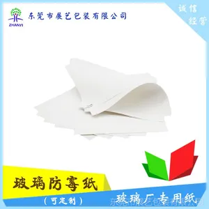 �����ڡ�������������ùֽ����������ֽ������ֽ��������ר��ֽ