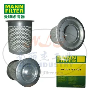 MANN-FILTER(曼牌滤清器)4930153101、4930152101、LE13012x油分