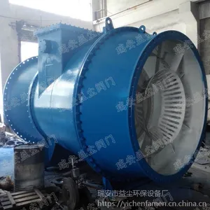 供应电动固定式锥形阀DN2400 法兰连接水库用锥形调流阀 碳钢