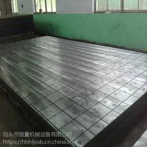 ����ֱ�� ����ƽ̨ ����ƽ�� T�Ͳ�ƽ�� ����ƽ̨ ����ƽ��
