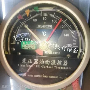 变压器油面温控器/油面温控器 型号:BWY2-804AJTH库号:M393074