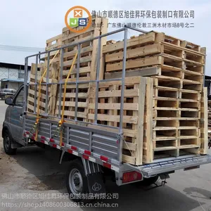 出口免检木箱/顺德/大良/容桂/伦教/中山/陈村/南海/勒流/地托板