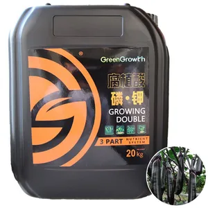 厂家直销茄类专用水溶肥 生物有机肥 提高座果率 含腐殖酸磷酸二氢钾