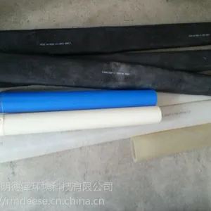 安阳县污水处理曝气器系统,悬挂链管式曝气器系统,聚氨酯膜片曝气器厂家