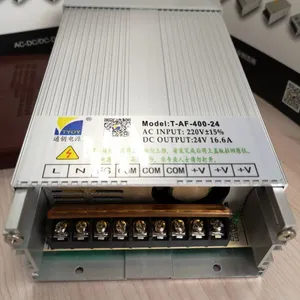 通钥防雨400W24V户外LED发光字线条灯软灯带安防监控工控电源