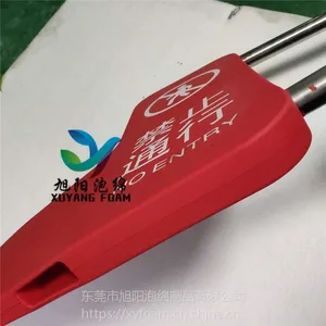 厂家定做异形pu海绵发泡 半圆弧形PU聚氨酯 自结皮发泡