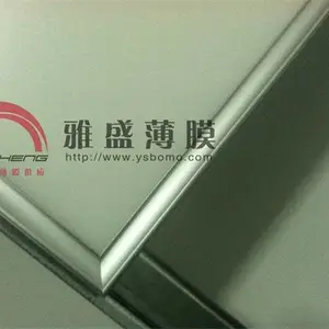 长期供应PET塑料薄膜|印刷膜|绝缘膜|复合膜|丝印膜|包装膜|pet