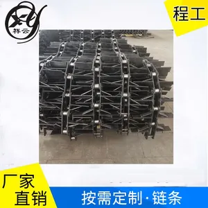 �ΰ����ͻ��������� ��ʽ���ͻ�ר������FU200270350�� ͷ��β��