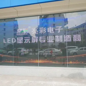 优质精选室内、外LED全彩透明玻璃显示屏,薄,高刷,透光