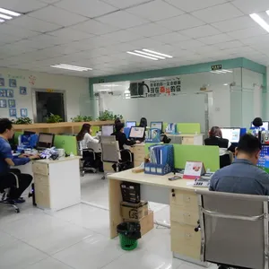 深圳市礼悦科技有限公司