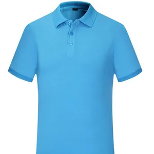 昆明专业的广告衫和促销服定制厂商