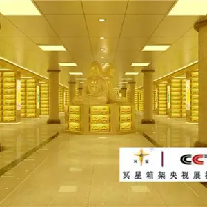 公墓骨灰堂寄存架-寄存架-冥星骨灰架
