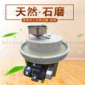 ���ʯĥ ֥�齴�綯ʯĥ���۸� ����ʯĥ �����г��������ʯĥ