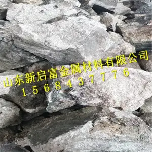 内蒙厂家批发高碳铬铁 牌号FeCr55C1000