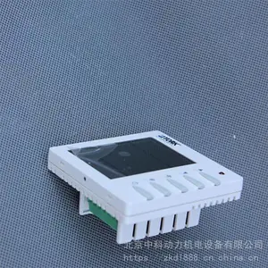 Լ�˷���̹��߿��� �����⹦�� �¿����APC-TMS?