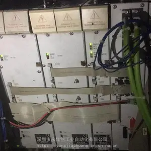 1084190-01 ���º�UVR140D רҵά�޼�⣬ȫ��Ĳ���ϵͳƽ̨