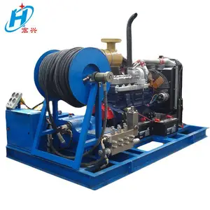 ���˹�Ӧ��ҵ����������HX-3050����ˮ��ѹ��ϴ�豸