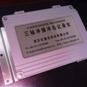变压器运输冲撞冲击振动加速度记录仪