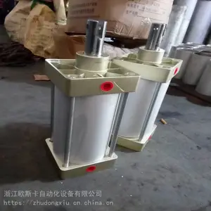 ����SC����ִ����_ŷ˹�����Ͻ����ִ����_�๦��ִ������Ӧ