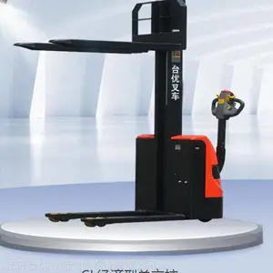 CL1016电动堆垛车价格