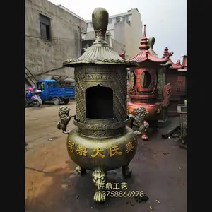 ���ع������� �йٻ�ʿ�����й� ������ү �׹���ĸ���� ���� ����̫ү̫��