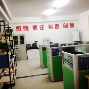 安徽宏放智联科技有限公司