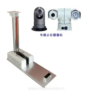 24V车顶曲臂式电动升降支架车载倒伏升降照明灯机构