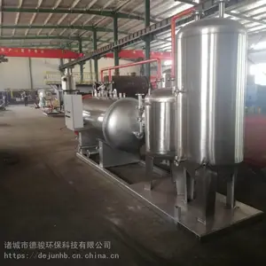 宰杀场无害化处理设备_环保无害化处理设备质优价廉品质***