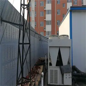 空调压缩机隔音板安装方式