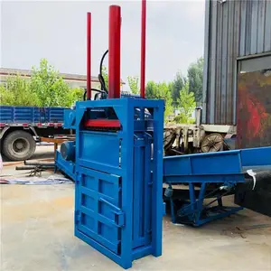 ��Ʒѹ������� ֽ�����ѹ��� �๦����ʽ�綯ѹ����
