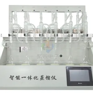 自带冷凝称重一体化蒸馏仪JTZL-6全自动多功能水质检测