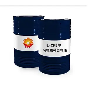***国标150#重负荷齿轮油联动石油苏州厂家重机械用油新疆