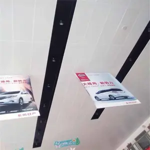 ��п���컨���Ҷ��Ƹ�������4S��չ��װ��װ�ν�����п��