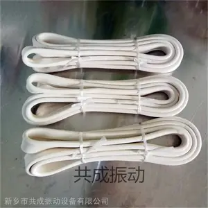 振动筛密封条 橡胶密封圈 防尘密封400-2000硅胶圈