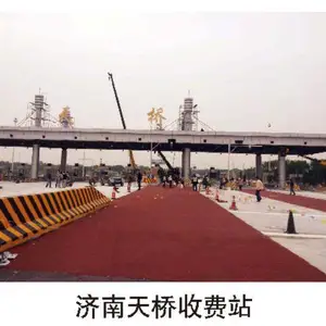 江苏透水地坪镇江海绵地坪 无砂地坪交地施工