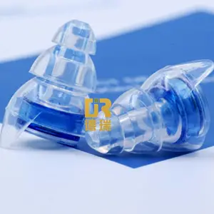 德瑞液态硅胶模具定制睡眠耳塞入耳式 舒适无痛睡觉不压耳专用 软胶头隔音神器